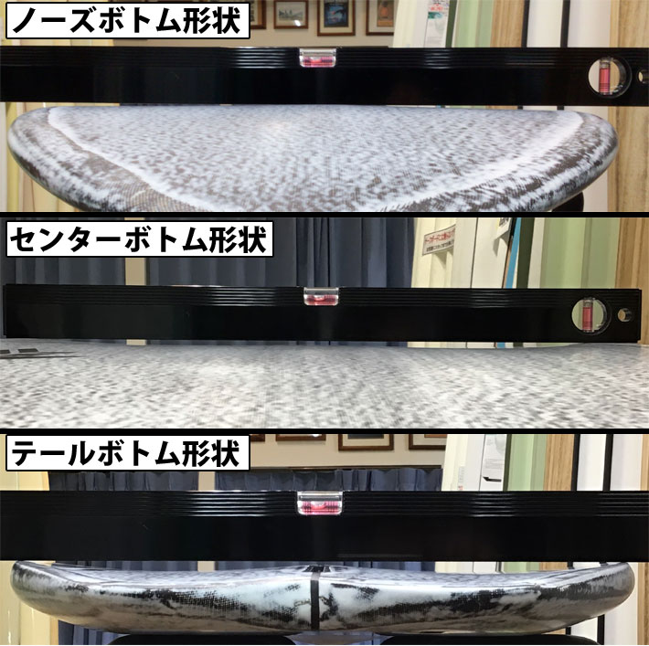FIREWIRE メーカー注文 SURFBOARDS ファイヤーワイヤー