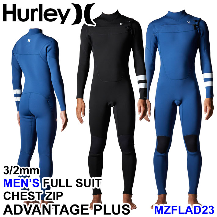 2023 Hurley ハーレー ウェットスーツ [MZFLAD23] フルスーツ メンズ 3mm × 2mm CHEST ZIP チェストジップ  ADVANTAGE PLUS サーフィン ウエットスーツ