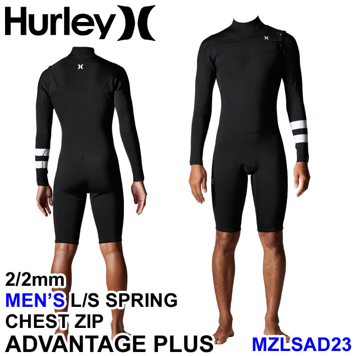 2023 Hurley ハーレー ウェットスーツ [MZLSAD23] ロングスプリング メンズ 2mm × 2mm CHEST ZIP  チェストジップ ADVANTAGE PLUS サーフィン ウエットスーツ