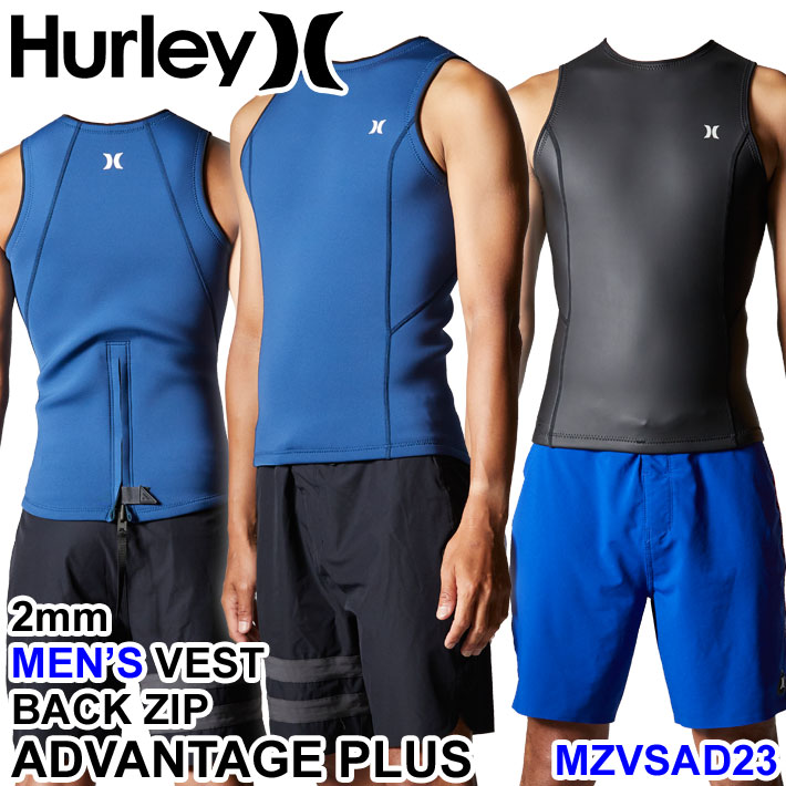 2023 Hurley ハーレー ウェットスーツ [MZVSAD23] ベスト メンズ 2mm BACK ZIP バックジップ ADVANTAGE  PLUS VEST サーフィン ウエットスーツ