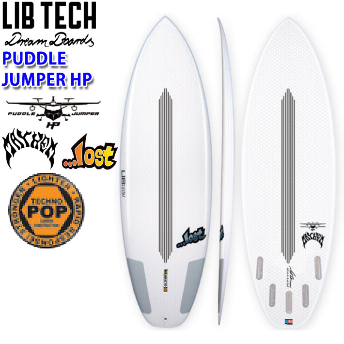 5月以降入荷予定 LIBTECH サーフボード リブテック PUDDLE JUMPER HP