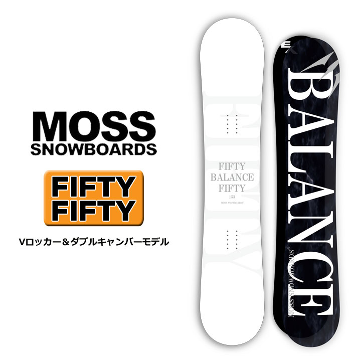 moss snowboards fifty-fifty-