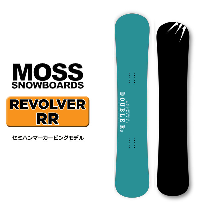 23-24 MOSS モス REVOLVER RR リボルバー ダブルアール スノーボード