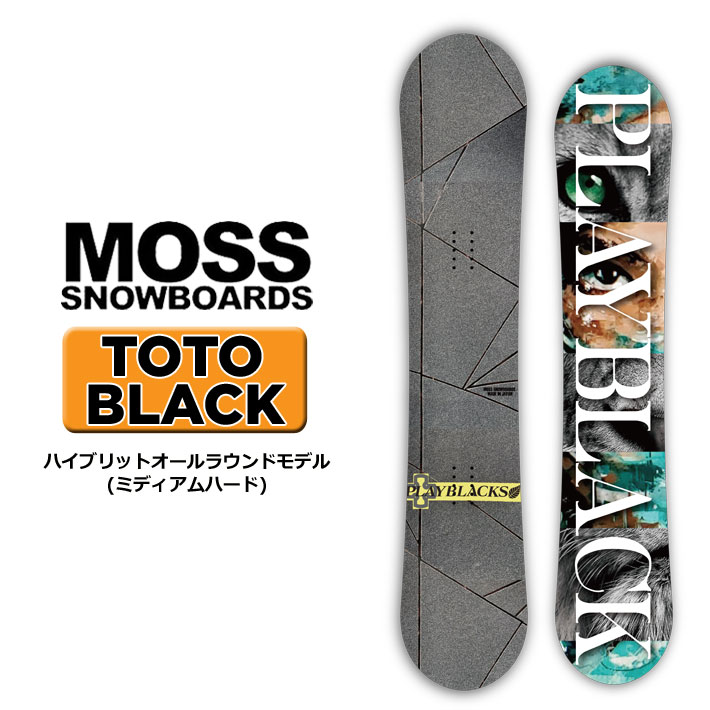 moss snowboard toto black14-15 151cm | tspea.org