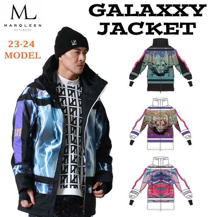 今日の超目玉】 MARQLEEN GALAXXY jacket（サイズL） ウエア