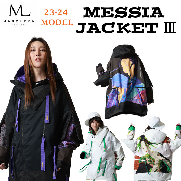 即出荷] 23-24 MARQLEEN MESS1A JACKET III MQ04004 マークリーン