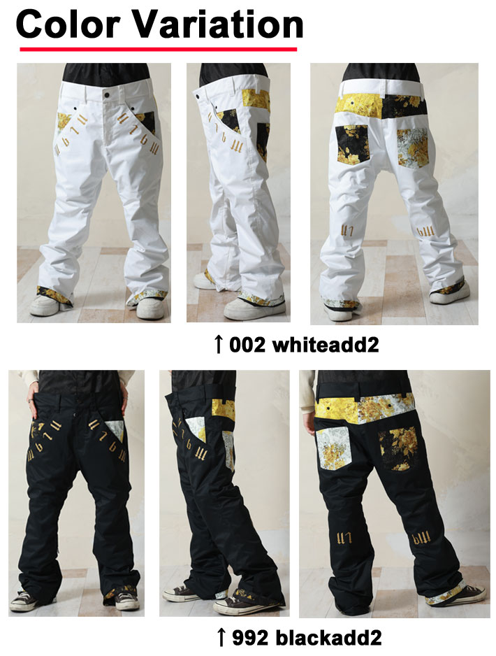 [即出荷] 23-24 MARQLEEN PLATINUM PANTS MQ04501 マークリーン スノーボードウェア プラチナム パンツ  ユニセックス [992／002／990／000／555／991／001]