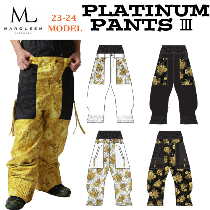 即出荷] 23-24 MARQLEEN PLATINUM PANTS III MQ04503 マーク