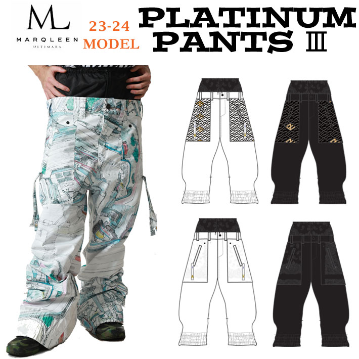 23-24 MARQLEEN PLATINUM PANTS III MQ04503 マークリーン