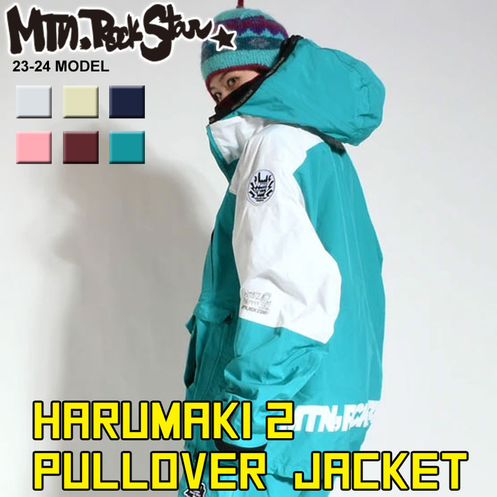 23-24 Mtn. Rock Star マウンテンロックスター [HARUMAKI 2 PULLOVER