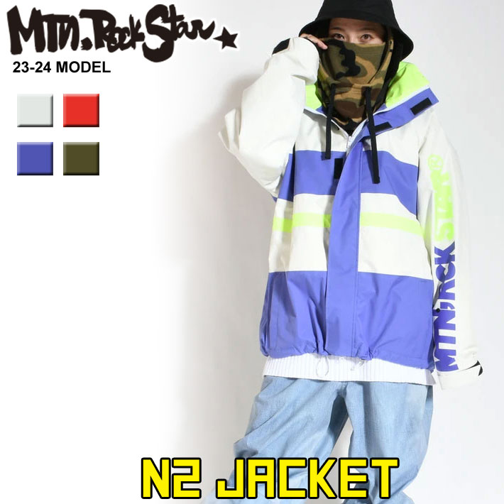 23-24 Mtn. Rock Star マウンテンロックスター [N2 JACKET] エヌツー