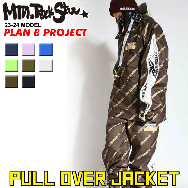 23-24 PLAN B PROJECT プランビー プロジェクト [PULL OVER JACKET