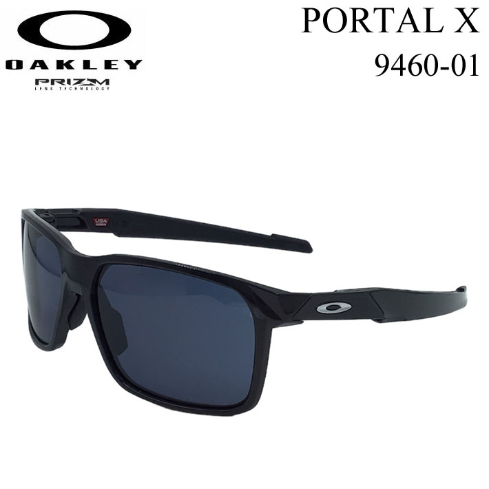 OAKLEY 9460-0159 PORTAL X ポータルエックス PRIZM プリズム 偏光