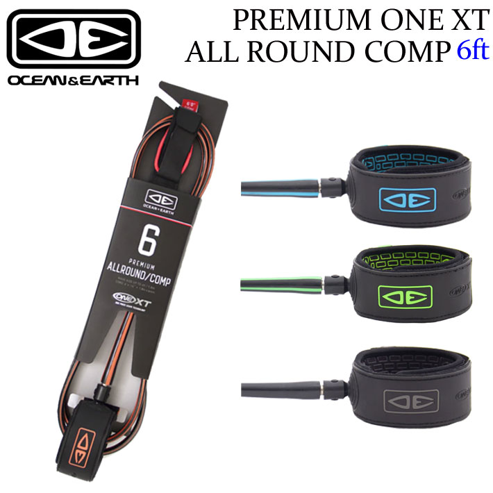 OCEAN+EARTH 7'0ソフトボードリーシュ付き　引き取り限定 OCEAN+EARTH 7'0ソフトボードリーシュ付き引き取り限定