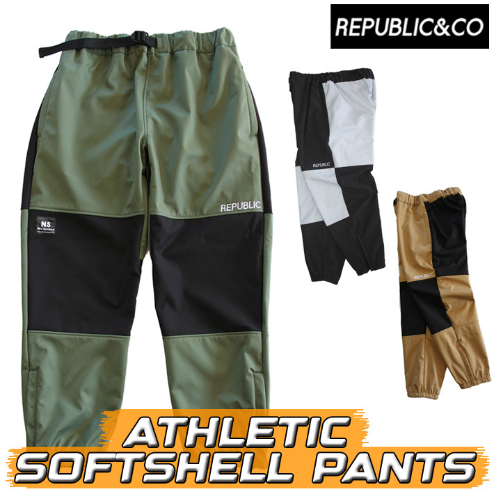 [在庫限り] 23-24 REPUBLIC &CO リパブリック ウェア パンツ [ATHLETIC SOFTSHELL PANTS]  アスレチックソフトシェルパンツ メンズ レディース