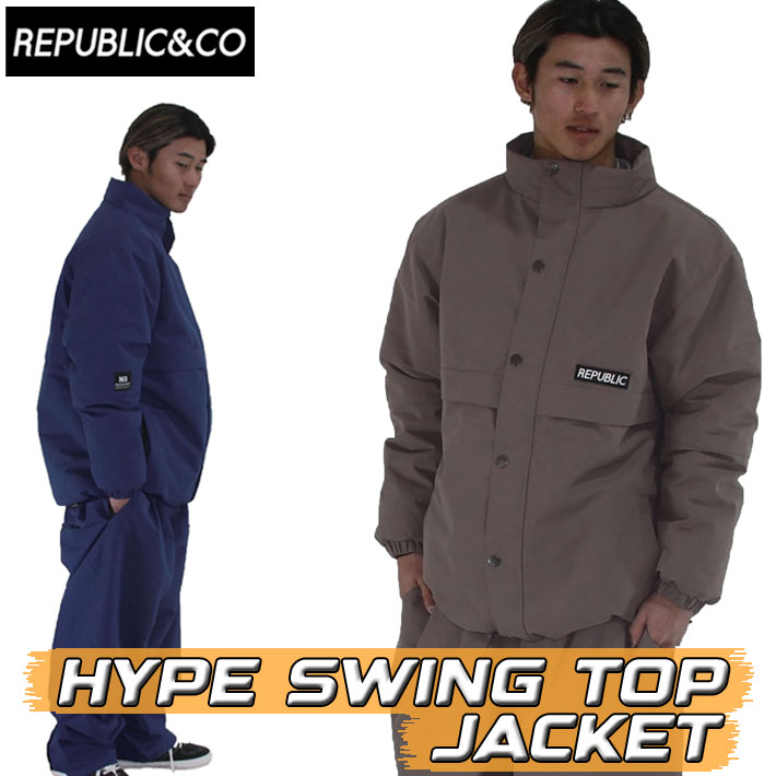 在庫限り 23-24 REPUBLIC &CO リパブリック ウェア ジャケット HYPE SWING TOP JACKET  ハイプスイングトップジャケット メンズ レディース : sn-sw-rep-045 : follows - 通販 - Yahoo!ショッピング