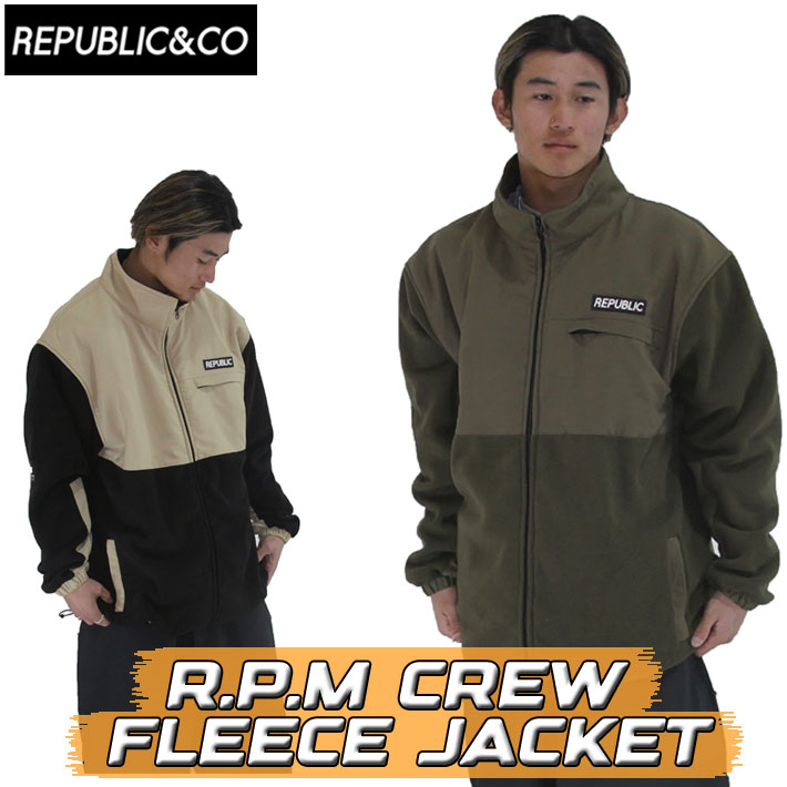 23-24 REPUBLIC &CO リパブリック ウェア ジャケット [R.P.M CREW FLEECE JACKET] クルーフリースジャケット  メンズ レディース