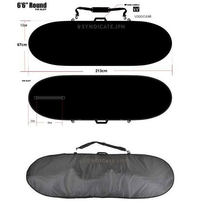 SYNDICATE（シンジケート） ハードケース SYNDICATE JPN BOARD BAG 6'6