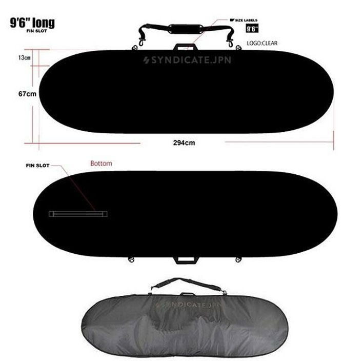 SYNDICATE（シンジケート） ハードケース SYNDICATE JPN BOARD BAG 9'6