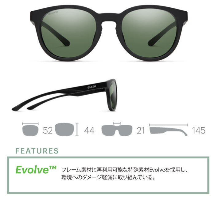 SMITH スミス サングラス [Eastbank イースト バンク] 偏光レンズ 偏光 クロマポップ Chromapop Polarized 釣り  フィッシング アウトドア 日本正規品