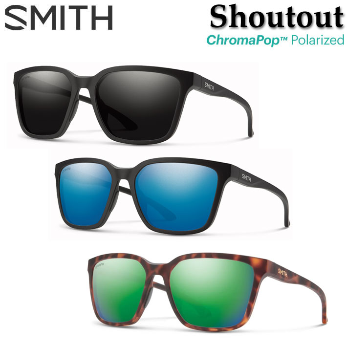 SMITH スミス サングラス [Shoutout シャウトアウト] 偏光レンズ クロマポップ Chromapop Polarized アウトドア  日本正規品