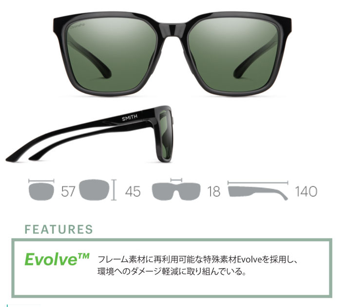 SMITH スミス サングラス [Shoutout シャウトアウト] 偏光レンズ クロマポップ Chromapop Polarized アウトドア  日本正規品