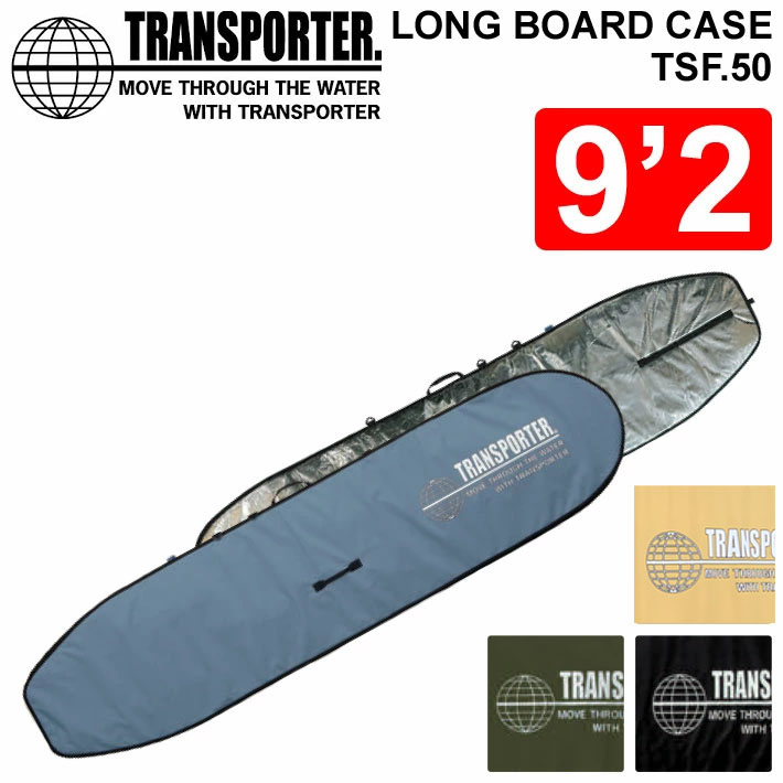 2023 TRANSPORTER トランスポーター LONG BOARD CASE ロングボード 