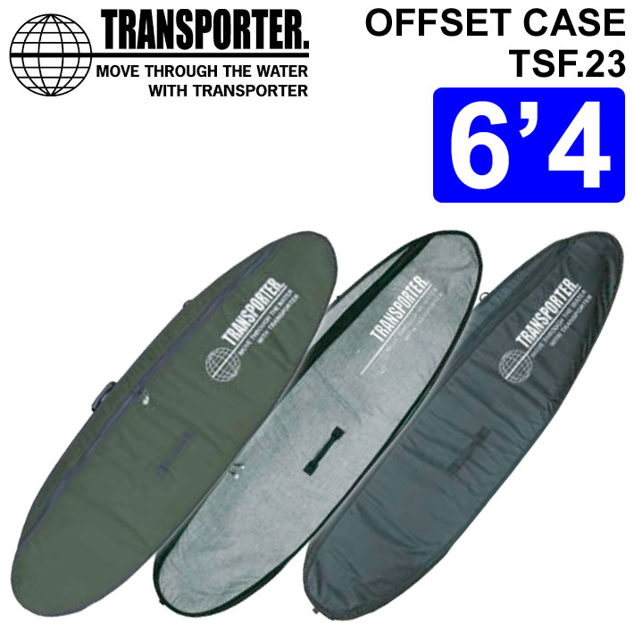 在庫限り] TRANSPORTER トランスポーター OFFSET CASE 6'4 [L] [TSF23 