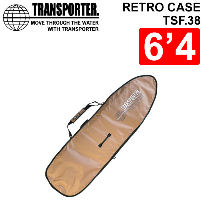 2023 TRANSPORTER トランスポーター RETRO CASE レトロケース 6'4 [XL