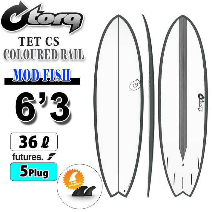 torq surfboard トルク サーフボード TET CS Color Design MOD FISH 6