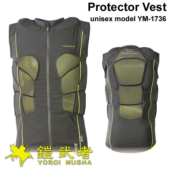 鎧武者 プロテクター ヨロイムシャ ベスト Protector Vest [YM-1736