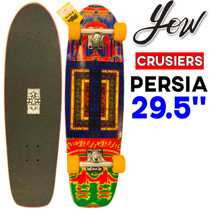 YOW SURFSKATE ヤウ PERSIA 29.5インチ [8] サーフスケート CRUSIERS