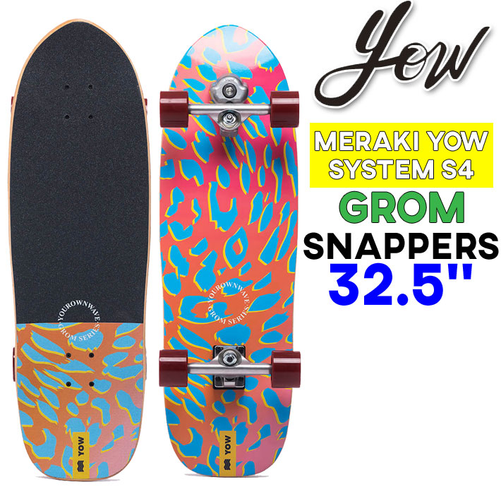 YOW SURFSKATE ヤウ GROM SNAPPERS .5インチ [ サーフスケート