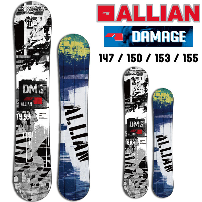 24-25 ALLIAN アライアン DAMAGE ダメージ 147cm 150cm 153cm 155cm メンズ スノーボード グラトリ ジブ  パーク オールラウンドボード 2024 2025 板 日本正規品