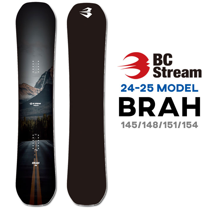 流行に bc stream ビーシーストリーム ブラフ スノーボード 54 brah