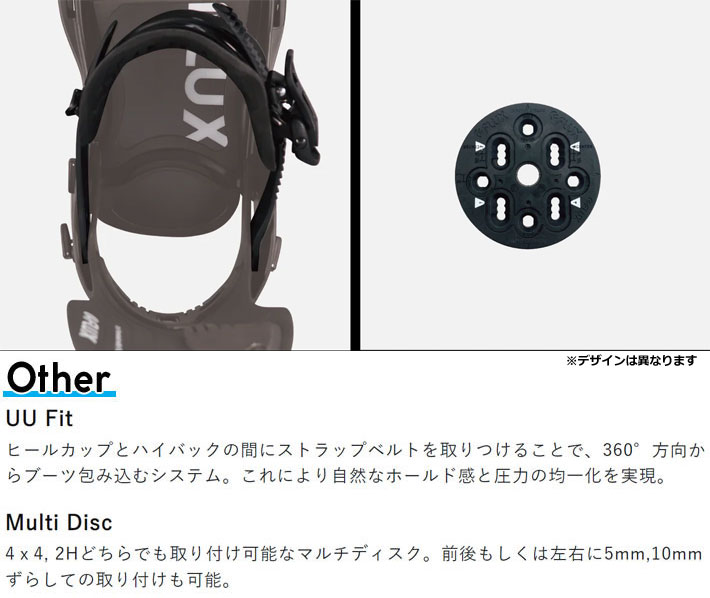 22-23 フラックス FL XSサイズ ジュニア FLUX ビンディング スノーボード  バインディング-クレブネット｜xraebnet.com｜オンラインショップ