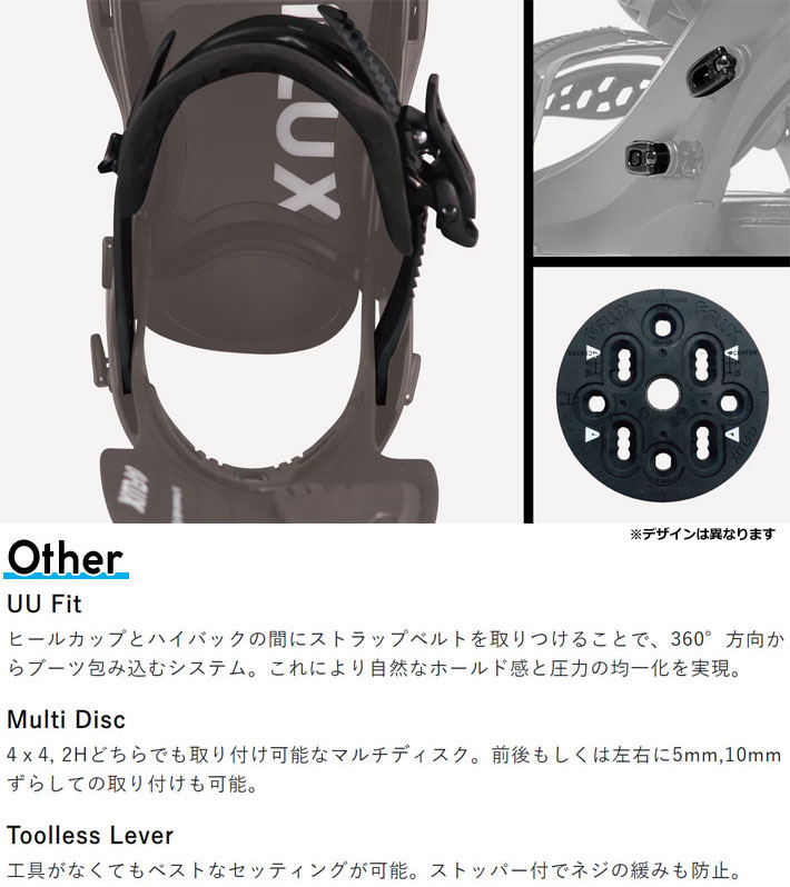 早期予約 24-25 FLUX GS フラックス ビンディング ジーエス レディース バインディング スノーボード 日本正規品 グラトリ オールラウンド