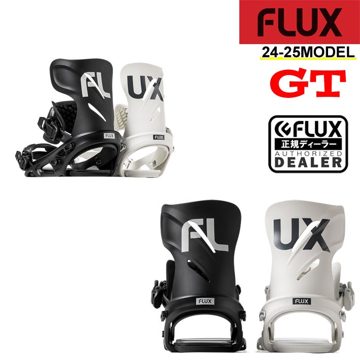 [早期予約] 24-25 FLUX GT フラックス ビンディング ジーティー メンズ バインディング スノーボード 日本正規品 グラトリ カービング  送料無料