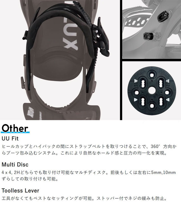 [早期予約] 24-25 FLUX XF フラックス ビンディング エックスエフ メンズ バインディング スノーボード 日本正規品 カービング  オールラウンド 送料無料
