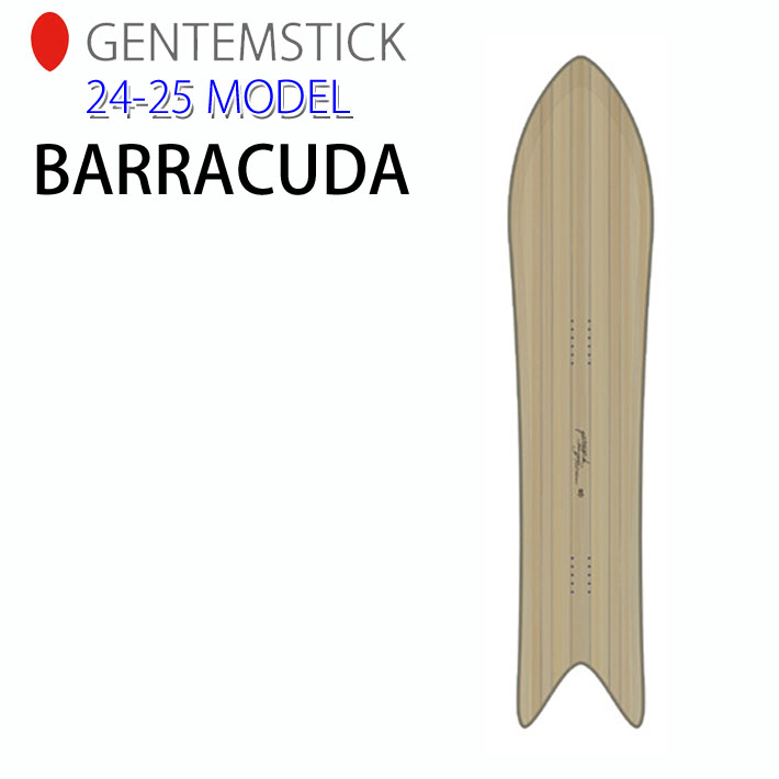 予約 24-25 GENTEMSTICK BARRACUDA 158.6cm ゲンテン 