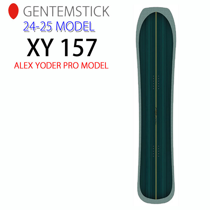 予約 24-25 ゲンテンスティック GENTEMSTICK XY 157.3cm 