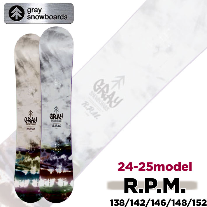 予約商品 224-25GRAY SNOWBOARDS グレイ スノーボード R.P.M. アールピーエム 138cm 142cm 146cm  148cm 152cm RPM オールラウンド スノーボード 板 2024 2025