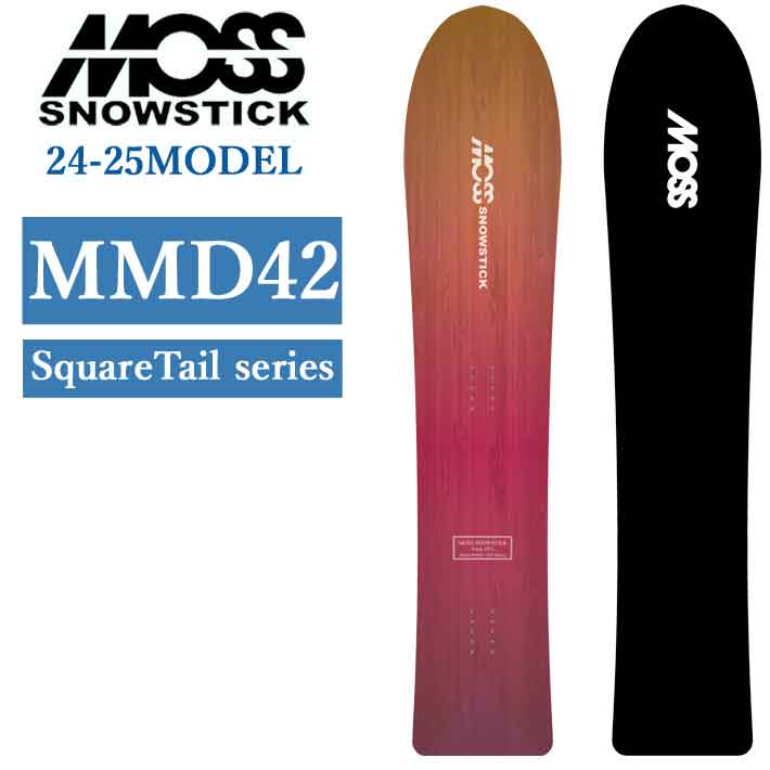 早期予約 24-25 MOSS SNOWSTICK MMD42 モス スノースティック 142cm POWDER パウダーボード スノーボード 板  スノボ 日本正規品 : sn-sb-mss-015 : follows - 通販 - Yahoo!ショッピング