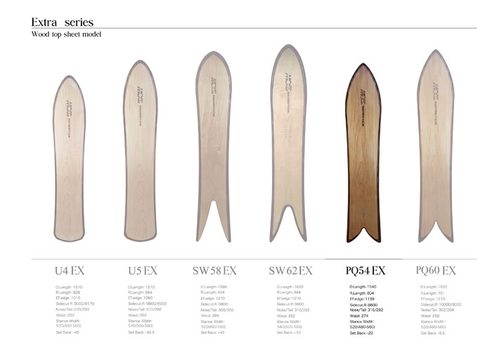 モス（MOSS） 在庫限り 24-25 MOSS SNOWSTICK EXシリーズ PQ54 EX
