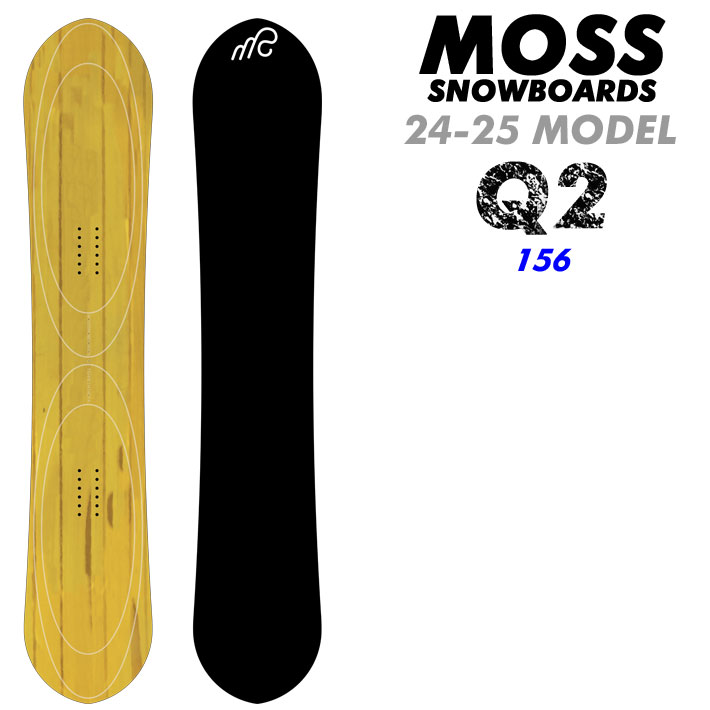 早期予約 24-25 MOSS スノーボード Q2 156cm Qシリーズ モススノーボード パウダーボード スノボ 板 廣田 鉄平 監修 2024  2025 日本正規品 : sn-sb-moss-008 : follows - 通販 - Yahoo!ショッピング