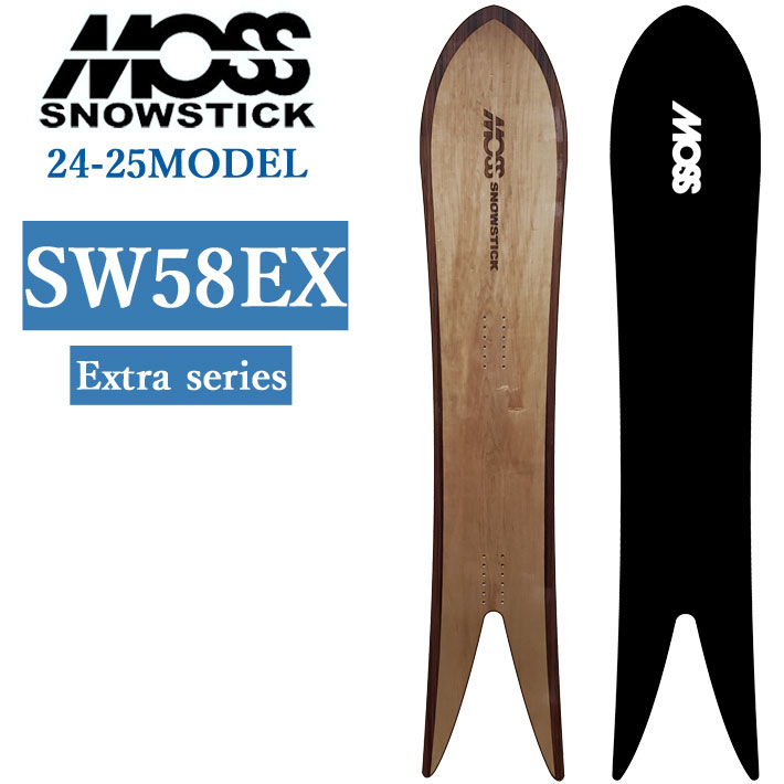 24-25 MOSS SNOWSTICK EXシリーズ SW58 EX モス スノースティック 158cm POWDER パウダーボード スノーボード  スノボ 板 日本正規品 : sn-sb-mss-028 : follows - 通販 - Yahoo!ショッピング