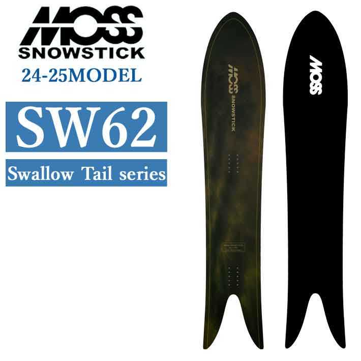 早期予約] 24-25 MOSS SNOWSTICK SW62 モス スノースティック 162cm 