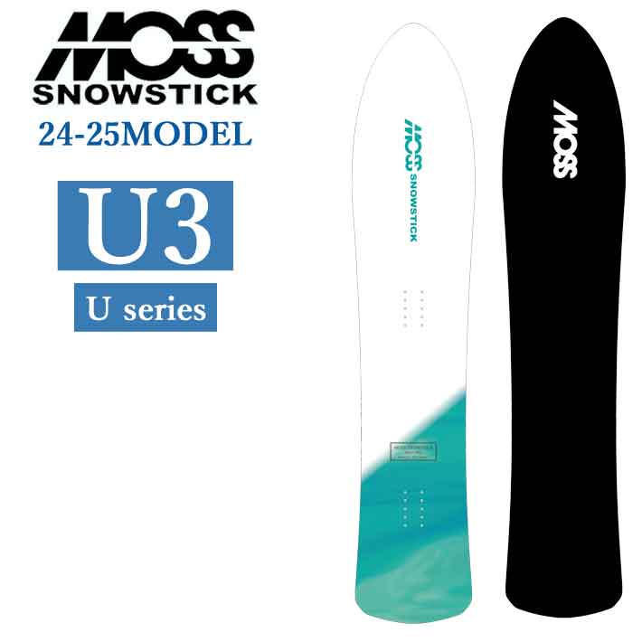 早期予約] 24-25 MOSS SNOWSTICK U3 モス スノースティック 144cm 