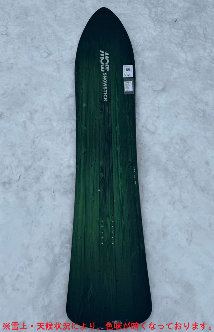 早期予約 24-25 MOSS SNOWSTICK U4 HALF モス スノースティック 154cm 