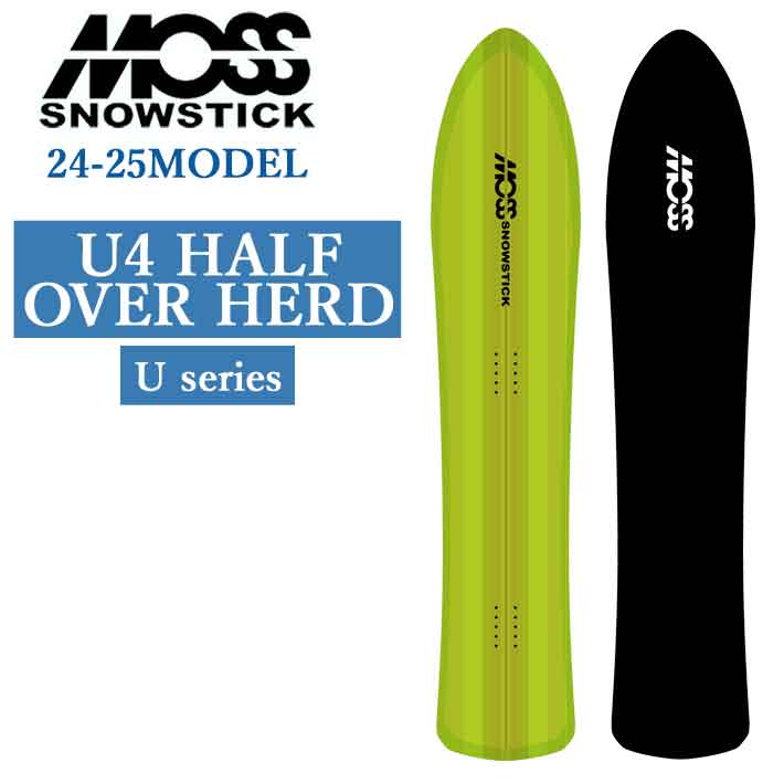 24-25 MOSS SNOWSTICK U4 HALF OVER HEAD モス スノースティック 154cm POWDER パウダーボード  スノーボード スノボ 板 日本正規品 : sn-sb-mss-024 : follows - 通販 - Yahoo!ショッピング